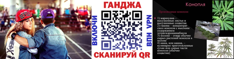 Как найти закладки Киренск OMG зеркало АМФ Гашиш МЕФ Cocaine Канабис