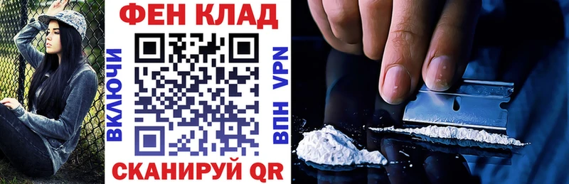 mega ссылка  Киренск  АМФЕТАМИН VHQ  что такое наркотик 