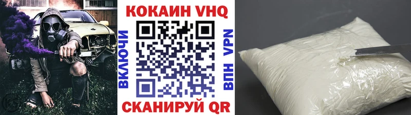 магазин продажи наркотиков  Киренск  COCAIN Эквадор 