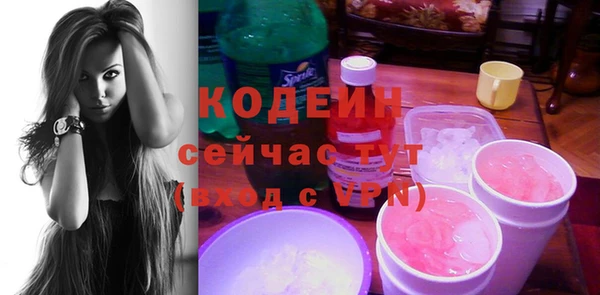 mdpv Дубовка