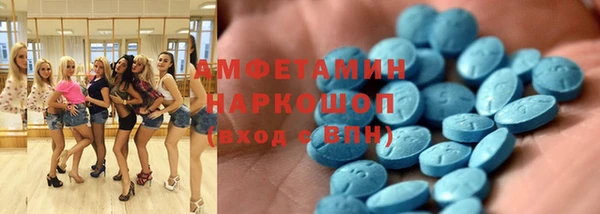 кокс Навашино