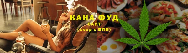 mdma Нефтекумск