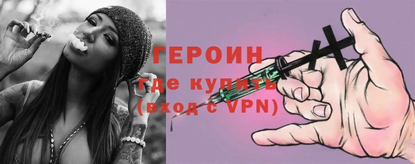 мет Нея