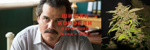прущие крисы Нефтегорск