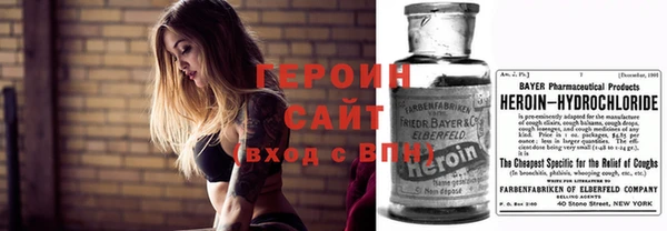 прущие крисы Нефтегорск