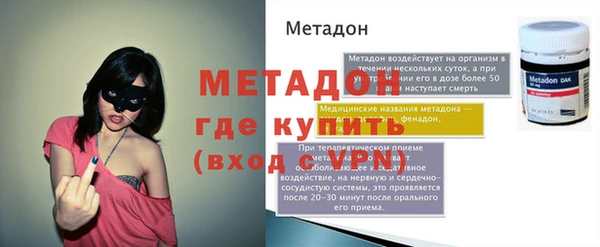 мет Нея