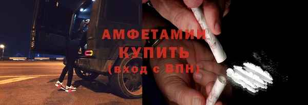 кокаин VHQ Дрезна