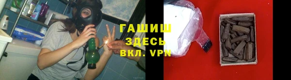 mdma Нефтекумск