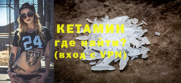 прущие крисы Нефтегорск