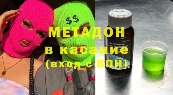 мет Нея