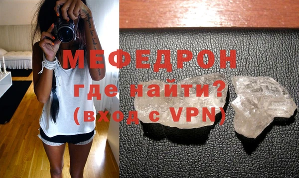 кокаин VHQ Зерноград