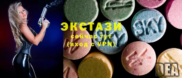 прущие крисы Нефтегорск