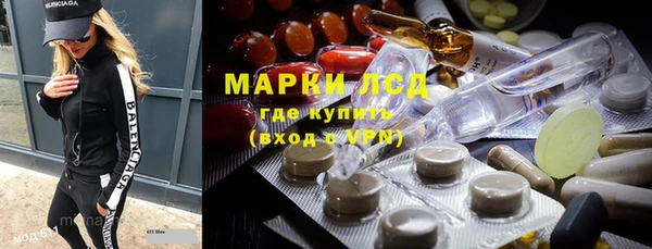 мет Нея