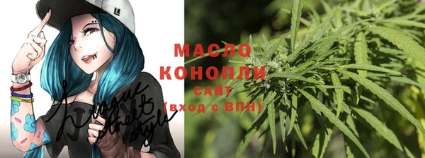 mdma Нефтекумск