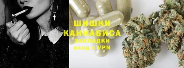 mdma Нефтекумск