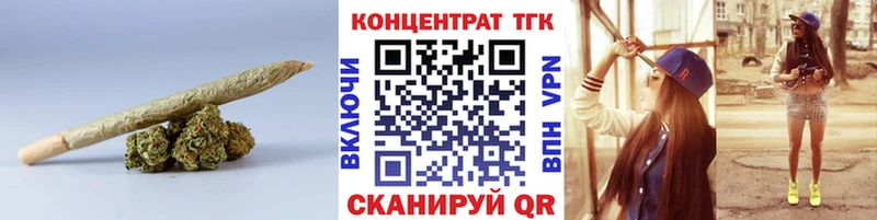 darknet состав  Киренск  Дистиллят ТГК вейп 