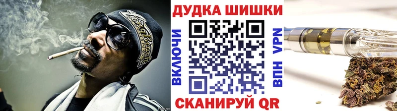 сколько стоит  Киренск  Канабис тримм 